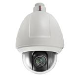 Cmara PTZ - 1/3 CMOS 2 MP IP PTZ Camera, zoom ptico de 20X,[LTS]